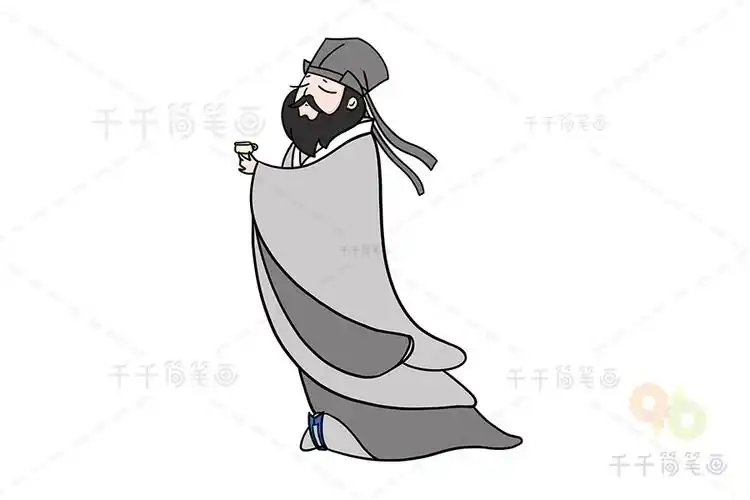 苏轼简笔画教程