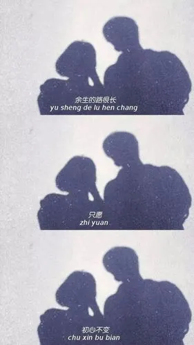 唯美壁纸高清分享一组非常火的超文艺3连壁纸