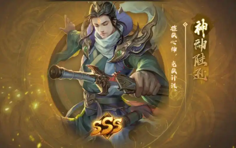 军八|神陆逊反贼一局_哔哩哔哩_bilibili