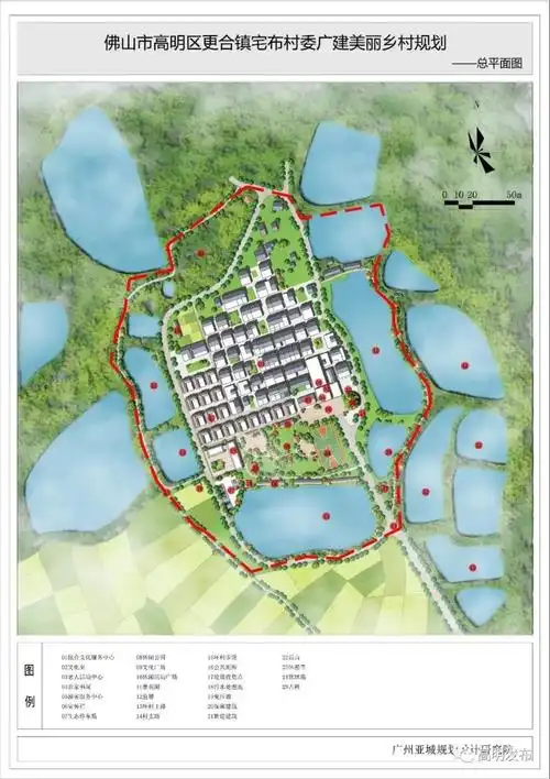 高明乡村最新规划图曝光!你的村子将变成什么样?