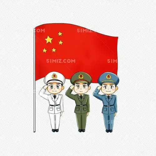 q版军人全身敬礼简笔画