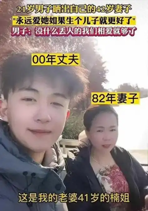 李薇|张浩|爱情|幸福|情感自述_网易订阅