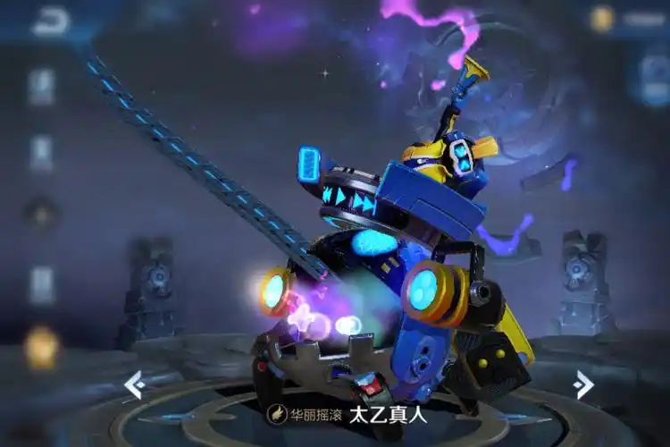 王者荣耀:最良心的免费皮肤,其中2款已成绝版,第1品质碾压典藏