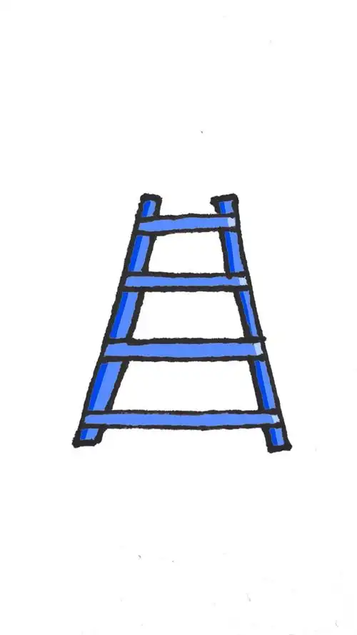 10秒画变变变之梯形变梯子