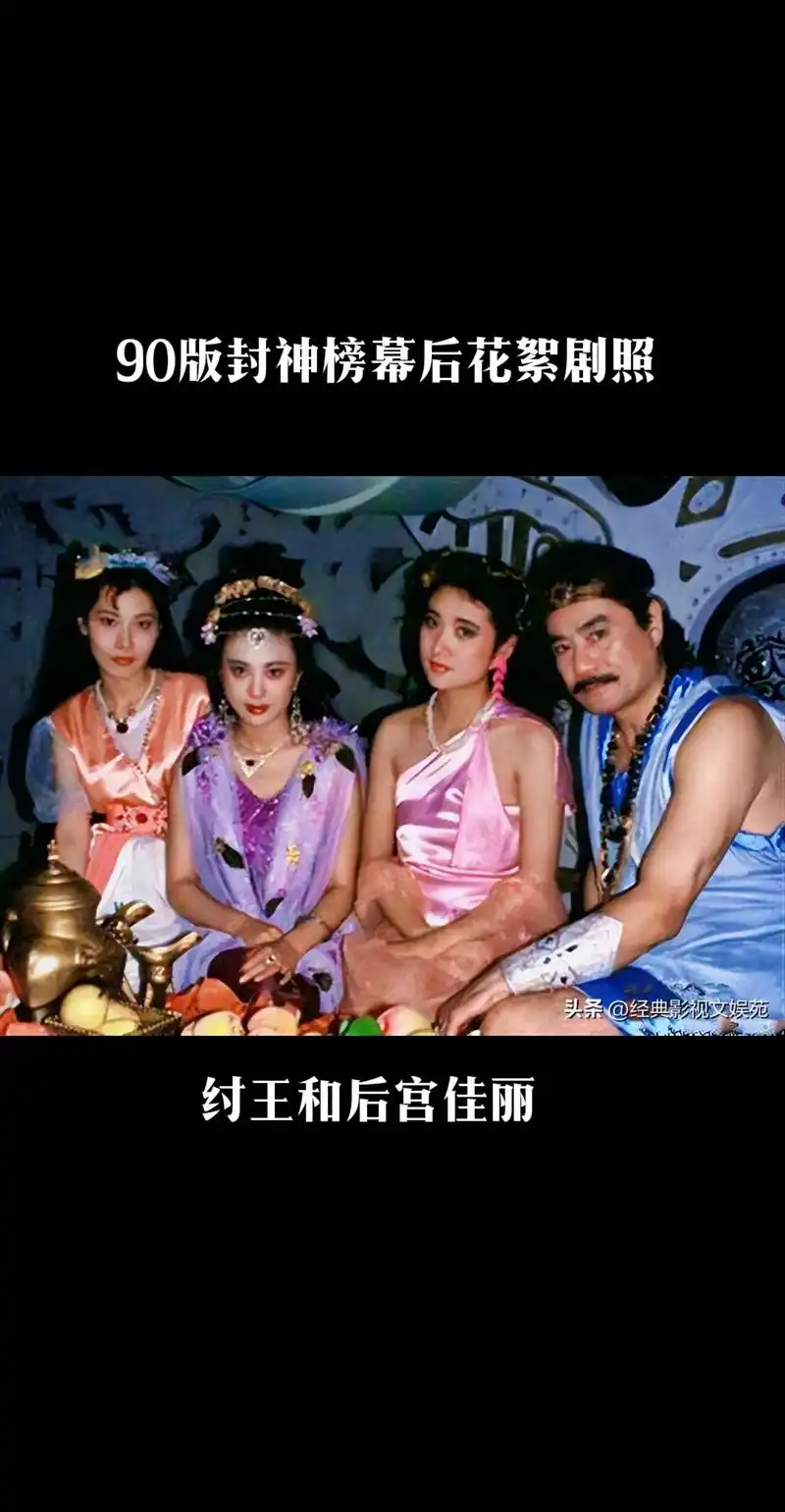 一部电视剧暴露了自己的年龄.#8090经典怀旧 #一代人的经 - 抖音