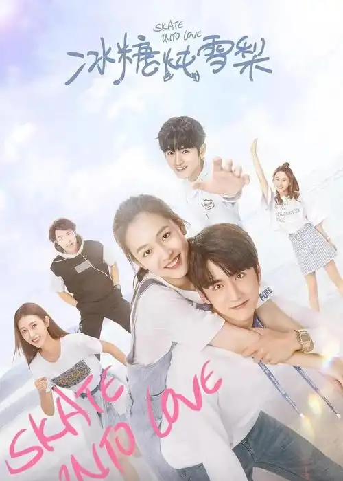 张新成,任敏,梁靖康各占2部|杨洋|胡冰卿|郭京飞_网易订阅