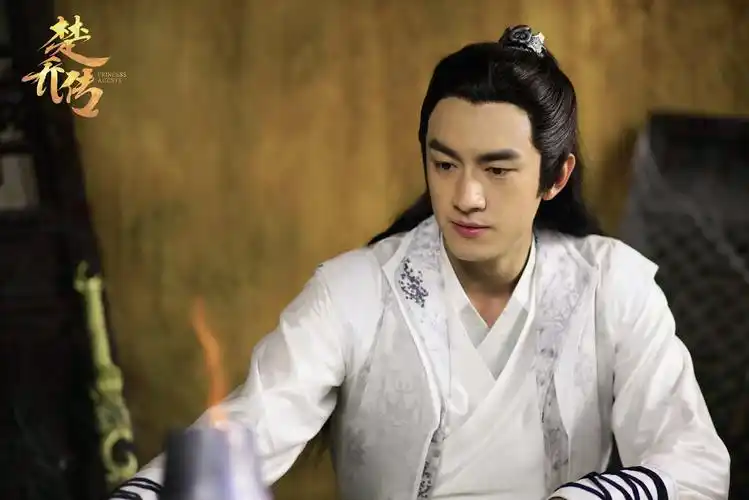 林更新 饰 宇文玥