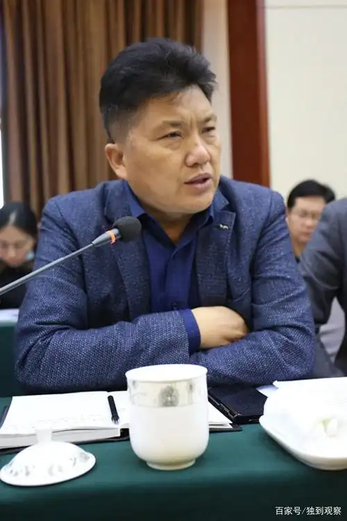 周虎震董事长讲话