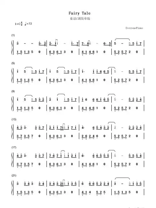 《童话》双手钢琴简谱