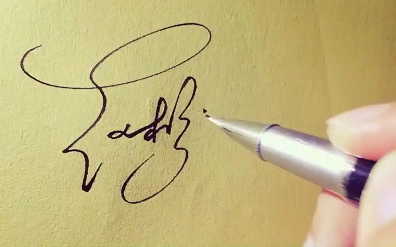 艺术签名设计都是一种独特而精美的投资,体现你的独特价值和形象