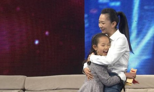 大王小王中的王芳的老公