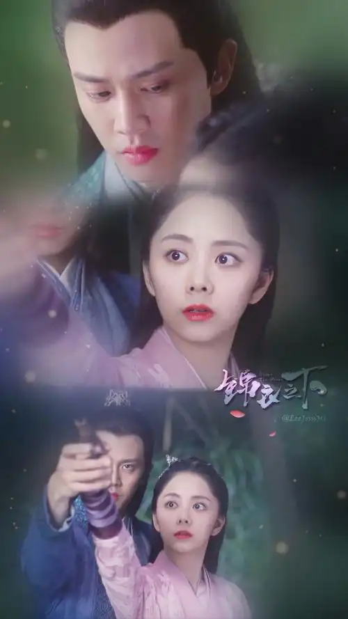 《锦衣之下》手机壁纸