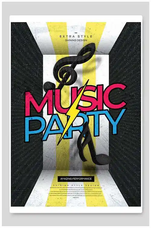 摇滚嘻哈音乐会宣传海报