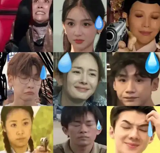 今年第一癫婆编剧吃了几吨气人热搜写出来的啊