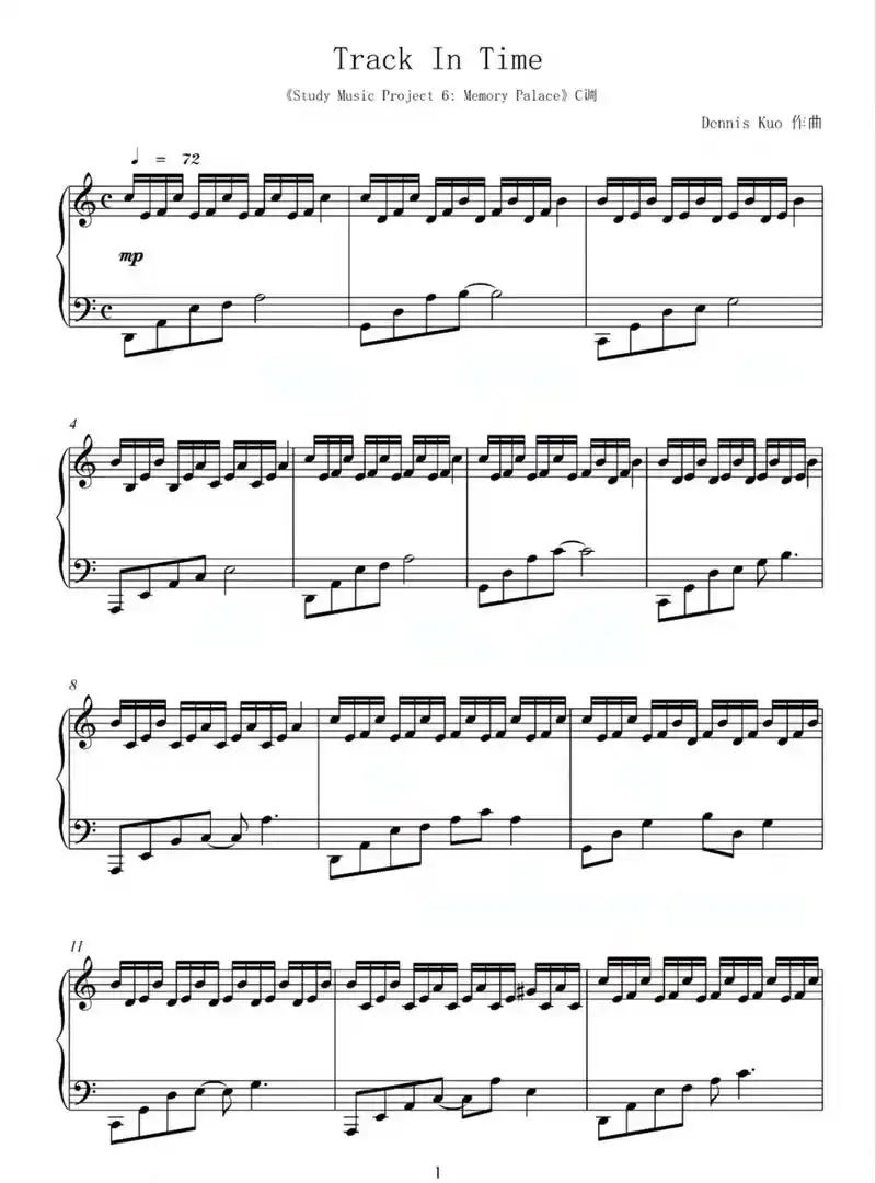 《track in time》钢琴曲谱分享#钢琴谱分享#钢琴 - 抖音