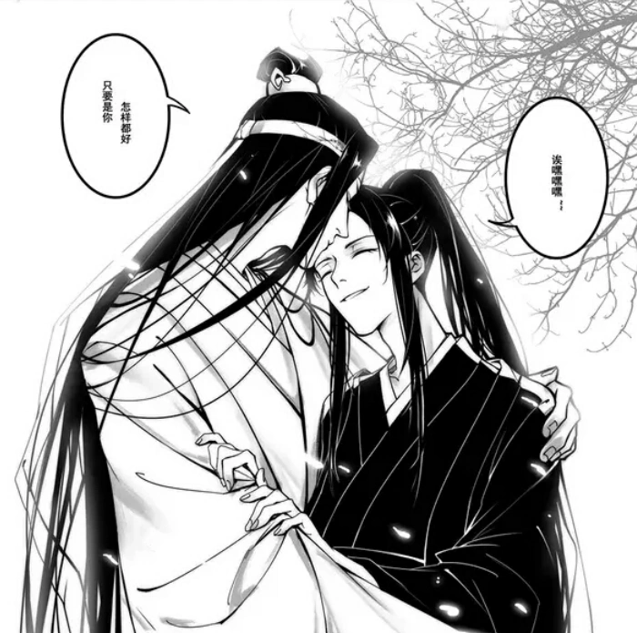 魔道祖师:怀孕的羡羡做梦都想生女儿,忘机:只要是羡羡的都好