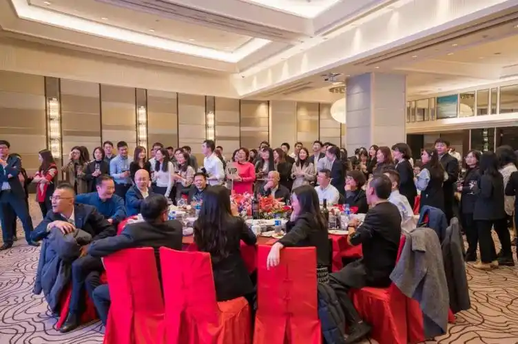 2020年中诚信集团年会成功举办