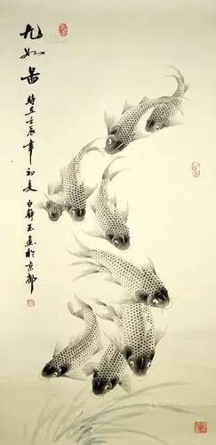【《九鱼图》】拍卖品_图片_价格_鉴赏_绘画_雅昌艺术品拍卖网