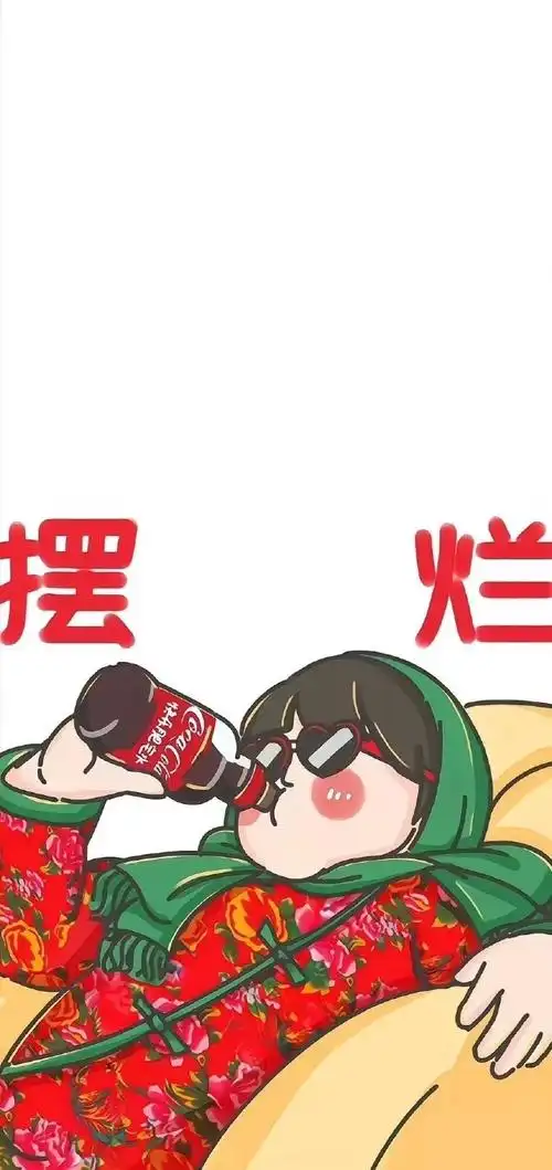 合法又有点大病的搞笑壁纸