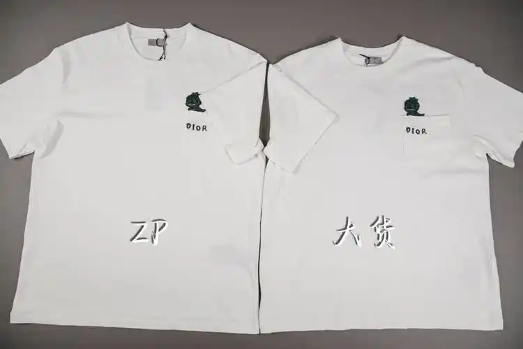 迪奥cd23fw龙年限定口袋小恐龙刺绣短袖真假对比