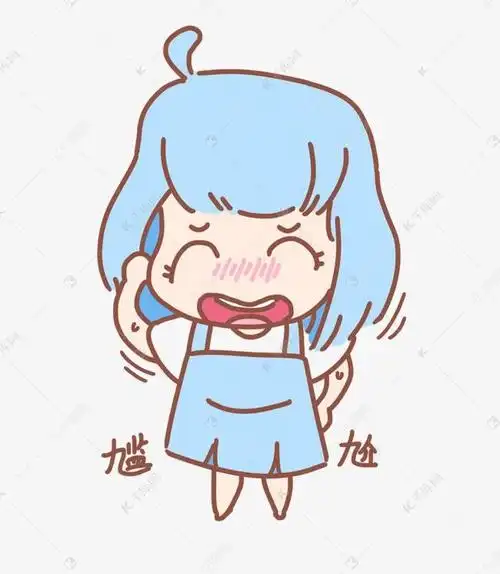 尴尬的表情图片漫画 捂脸不好意思图片-图片大观-奇异网