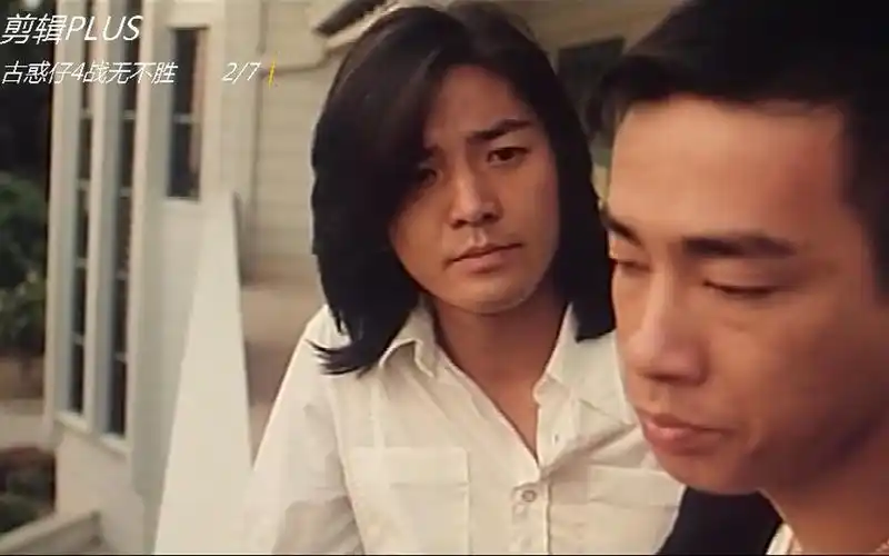 活动作品古惑仔4战无不胜精彩粤语动作合集2