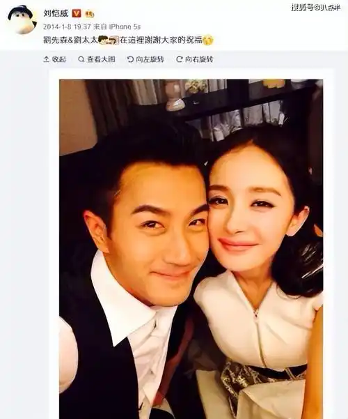 两个女人公私不分的8年pk,没赢家_刘恺威_父母_家庭