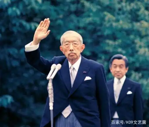 昭和天皇"裕仁"