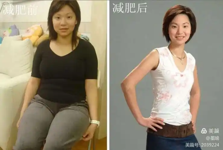 北京幸福人生健康科技有限公司