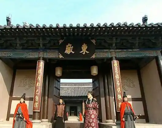 明朝特务机构东厂的由来和发展