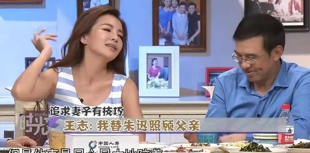 结婚20年,母亲仍是朱迅心中一根刺,咽不下也取不出_刘瑞云_小时_日本