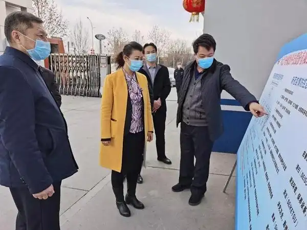 首页 要闻动态 今日邢台 区县动态 任县  2月18日下午,县长杨蕾到开发