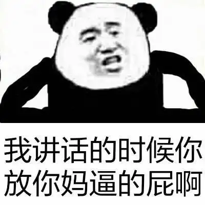 欢迎加入美化群