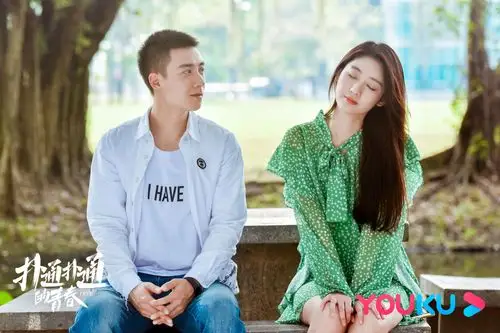 戚砚笛《扑通扑通的青春》今日开播 解锁秋日浪漫邂逅跳水奇缘