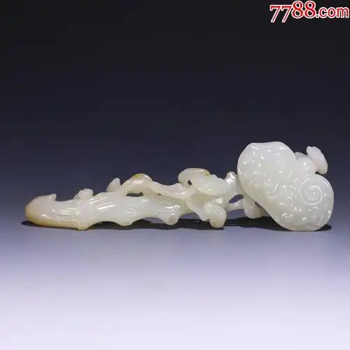 和田玉灵芝形如意摆件