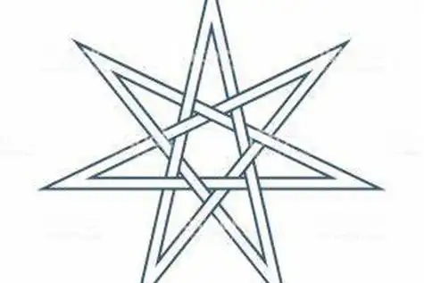 七芒星