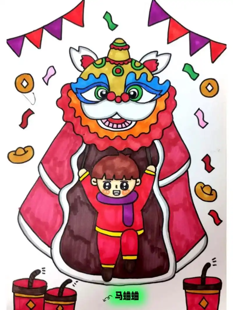 新年主题儿童画 男孩舞狮图 a5尺寸, 马克笔绘制,有线稿图#儿童主题画