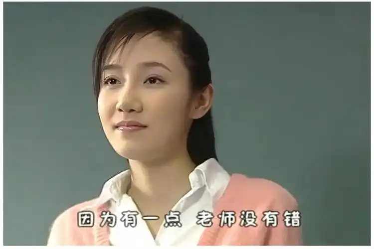 陈娜:《快乐星球》中的乐乐妈,虽然不美,但也成为了梦中情人