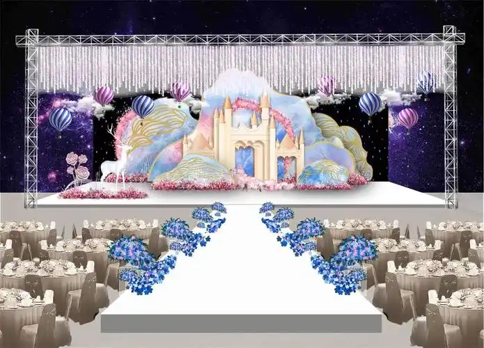 卡通城堡婚礼效果图 星空幕布 鹿 蓝粉色背景