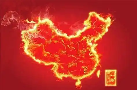 先来看到我们中国的地图,远远看去,就像一只展翅欲飞,崛起的雄鸡,仿佛