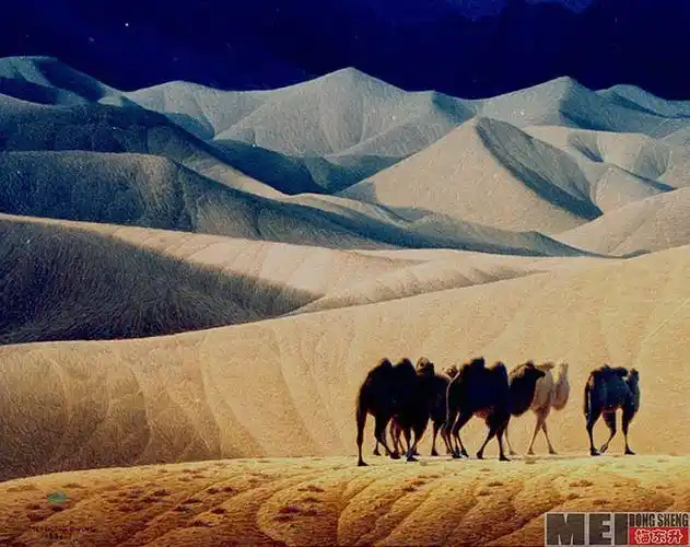 名家绘画沙漠之舟