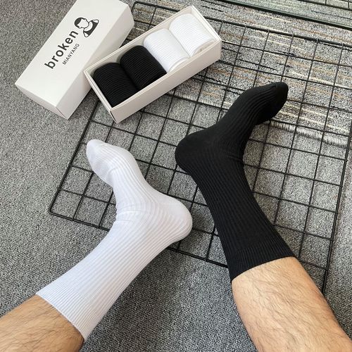 4双装春夏四季男纯棉条纹长高筒商务正装白袜黑袜纯色吸汗日系
