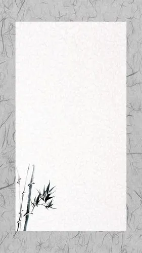 中国风简约竹子水墨h5背景素材