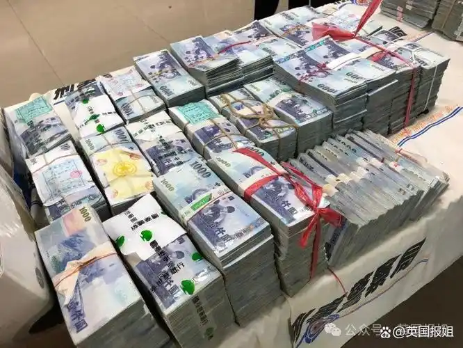 徐少龙逮捕关押,并从他的家中一次性缴获8000万台币(约1600万rmb)赃款