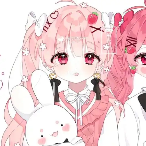 草莓版的两人闺蜜头像