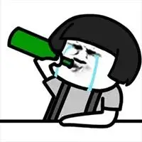 你喝多了图片带字