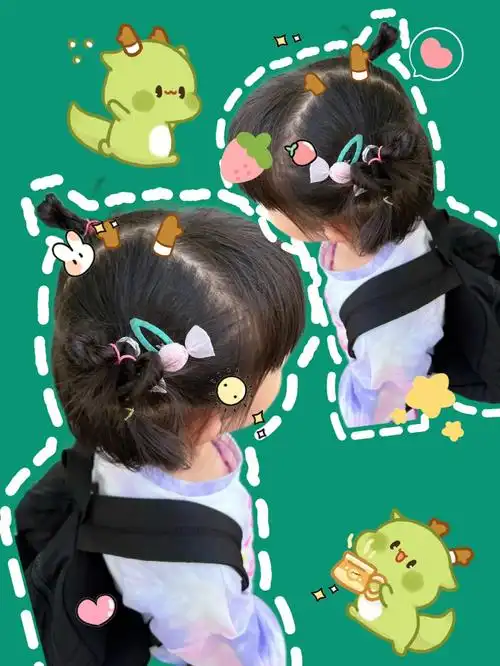 论幼儿园老师的扎辫子水平