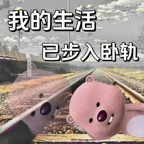 朋友圈文案##文案