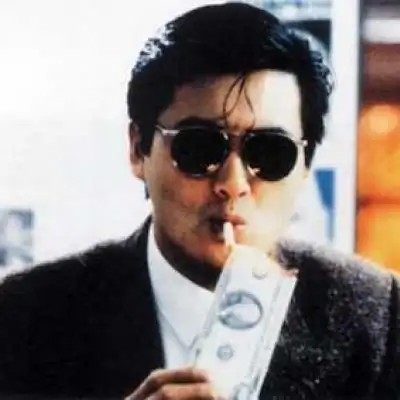 发哥 年轻照_男生头像_我要个性网