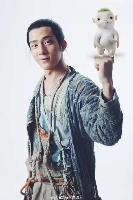 电影捉妖记天荫井柏然